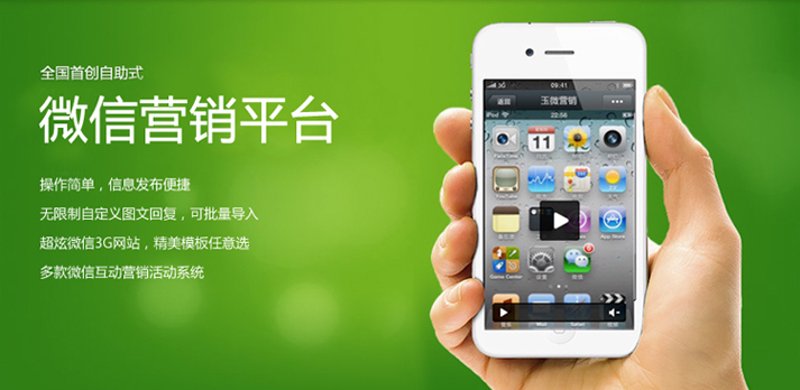 品牌营销策划新趋势：从数据到情感的跨越