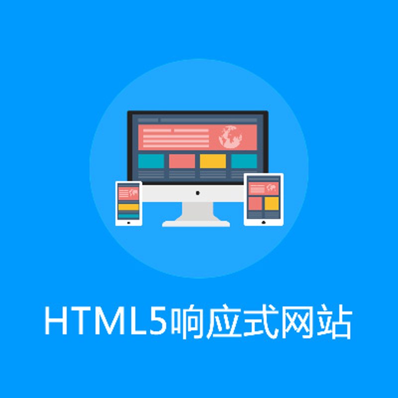 小程序开发选购指南:构建高效便捷的应用