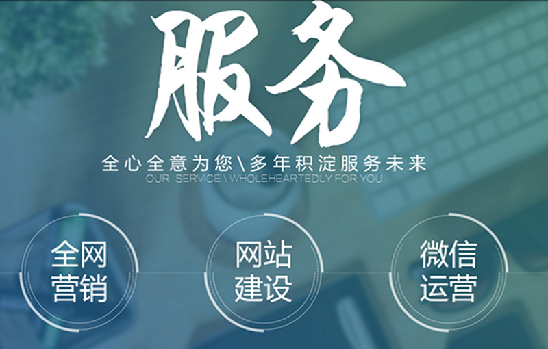 小程序开发:构建轻量高效的创新入口