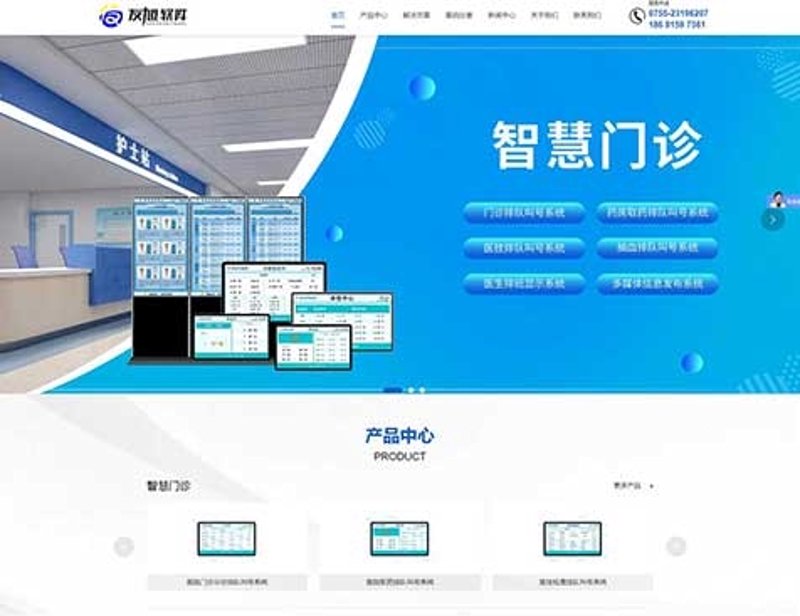 品牌营销策划：在变幻莫测的市场中稳操胜券