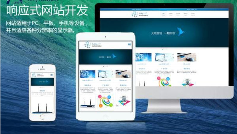 新媒体时代，网络推广公司如何乘风破浪
