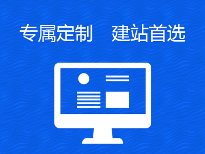 小程序开发：打造企业移动端入口的新方式